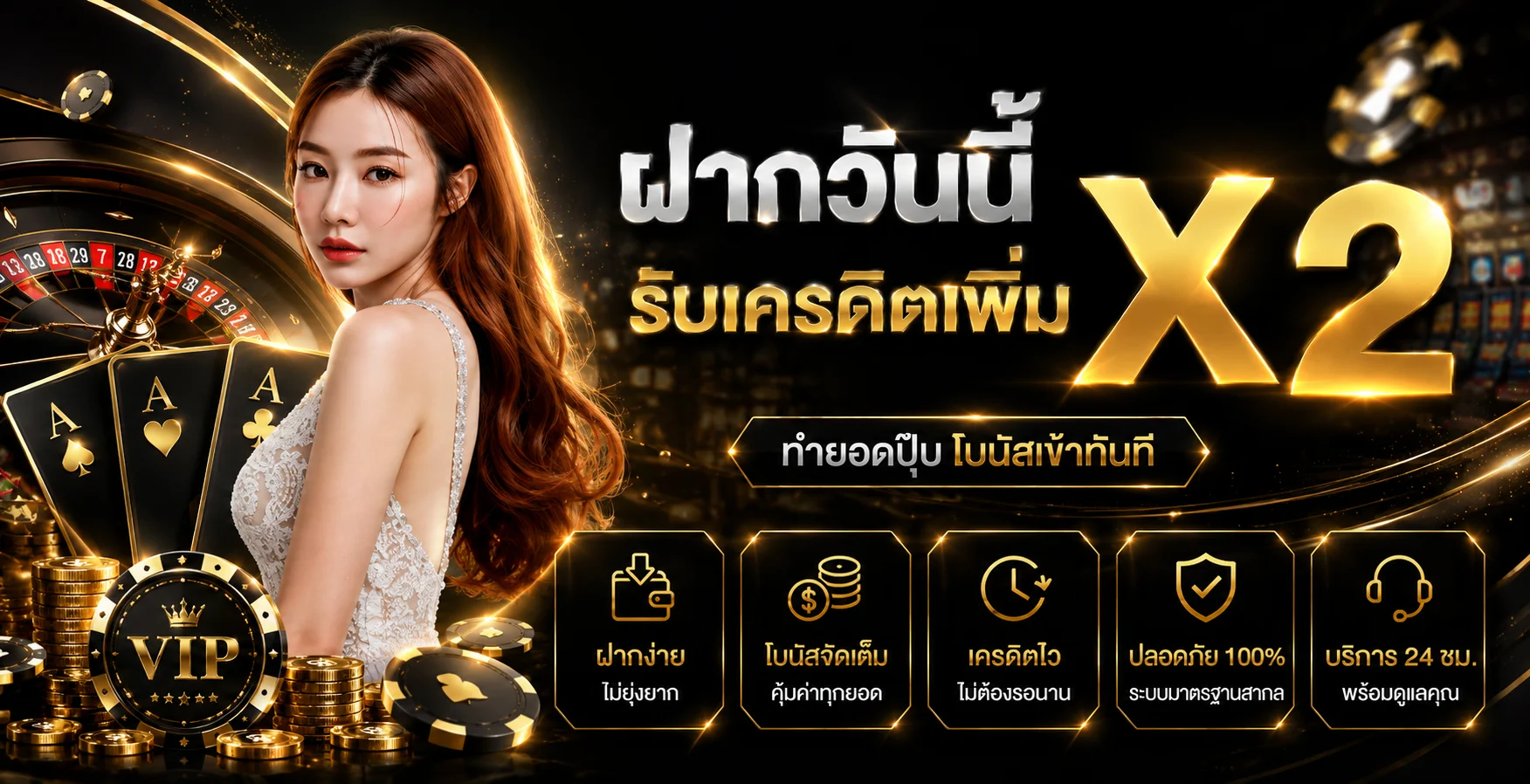 RICH928 คาสิโนออนไลน์ สล็อต หวย แทงบอล | ทางเข้าเว็บตรง